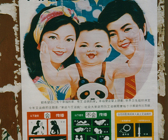 Chine : un nouveau drame remet en cause la politique familiale
