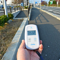 Trois ans après, les crèches de Fukushima sont toujours trop calmes